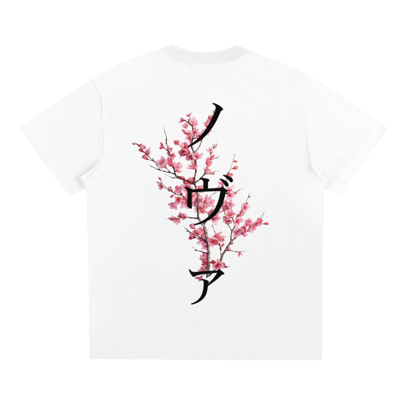 Japanese Nova Tee