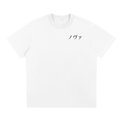Japanese Nova Tee